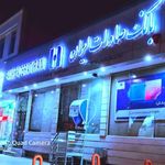 بانک صادرات ایران
