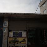 تاکسی سرویس دی
