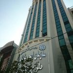 سازمان امور مالیاتی کشور