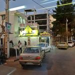 موسسه زبان سفیر
