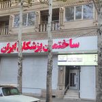 مهدی ربیعی
