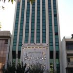 سازمان امور مالیاتی کشور
