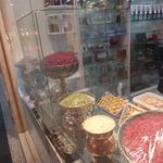 طوبی