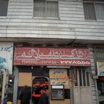تاکسی سرویس دی