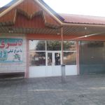 رستوران کوهستان