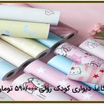 دکوراسیون من