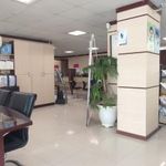 بانک رفاه شعبه ناحیه۱ منطقه ۱