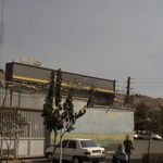 بانک صادرات شعبه خیابان دماوند کد 2952
