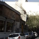 فرش شفقی تبریز