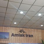 مشاور املاک محمدنیا