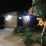 سرویس بهداشتی