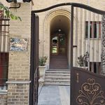 موزه هنرهای معاصر فلسطین