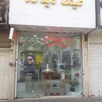 عینک سازی ماهور