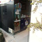 کافه صفر درجه