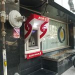 دستگاه خودپرداز بانک شهر