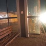 ایستگاه اتوبوس توس 86
