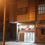 تالار بهارستان