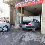 تعمیرگاه مکانیکی حسینی