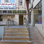 ازمایشگاه پاتوبیولوژی نمونه