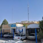 کارگزاری بیمه تامین اجتماعی  شعبه یک اصفهان 