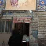 عینک سازی ماهور