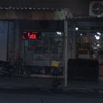 فروشگاه انیاک