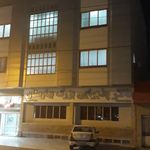 تالار بهارستان