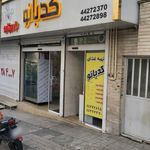 سفره شرقی