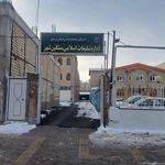فرمانداری مشگین شهر