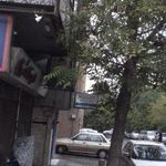 دندانپزشکی دکتر لکا