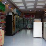 لبنیات و بستنی سام