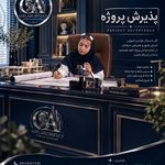 خدمات معماری. طراحی. نقشه کشی