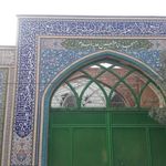 مسجد امام حسین
