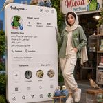 پرنده سرای میعاد - بیرجند - 8852