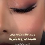 سمیرا غلامپور