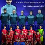 باشگاه فوتبال خلیج فارس