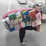 آرمین ابراهیمی