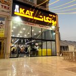 فروشگاه پوشاک فشن مارکت