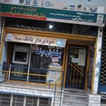 دفتر پیشخوان خدمات دولت