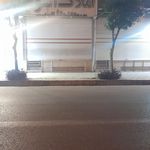 املاک آکام 898
