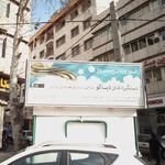 دکه سوپر مارکتی