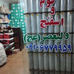 کاور مبل سناتور