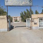 دانشگاه پیام نور حسن آباد  شهرری  فشافویه