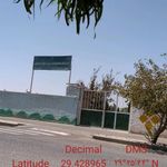 دبستان شهید نواب صفوی