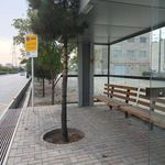ایستگاه اتوبوس ایستگاه دوم سجادیه
