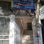 فروشگاه مرغ البرز