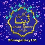 گالری ژینا (میناکاری، لعابی، سفال خام، ابزارسفال، رنگ)