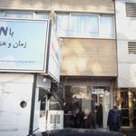 دکه سوپر مارکتی