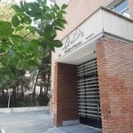 دانشکده فیزیک