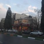 نوین چرم